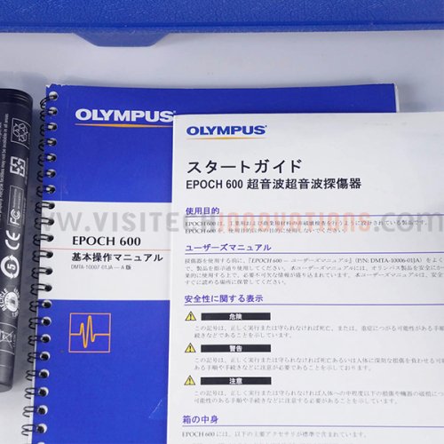 Olympus EPOCH 600 Ultrasonic Flaw Detector (Used) - Sale!