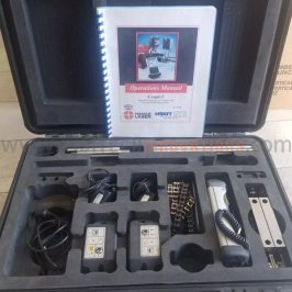 Hamar Laser Stealth S-670 Laser Shaft Alignment System (Used) - Sale!